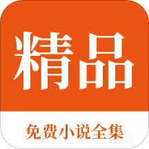 开元最新版本APP下载